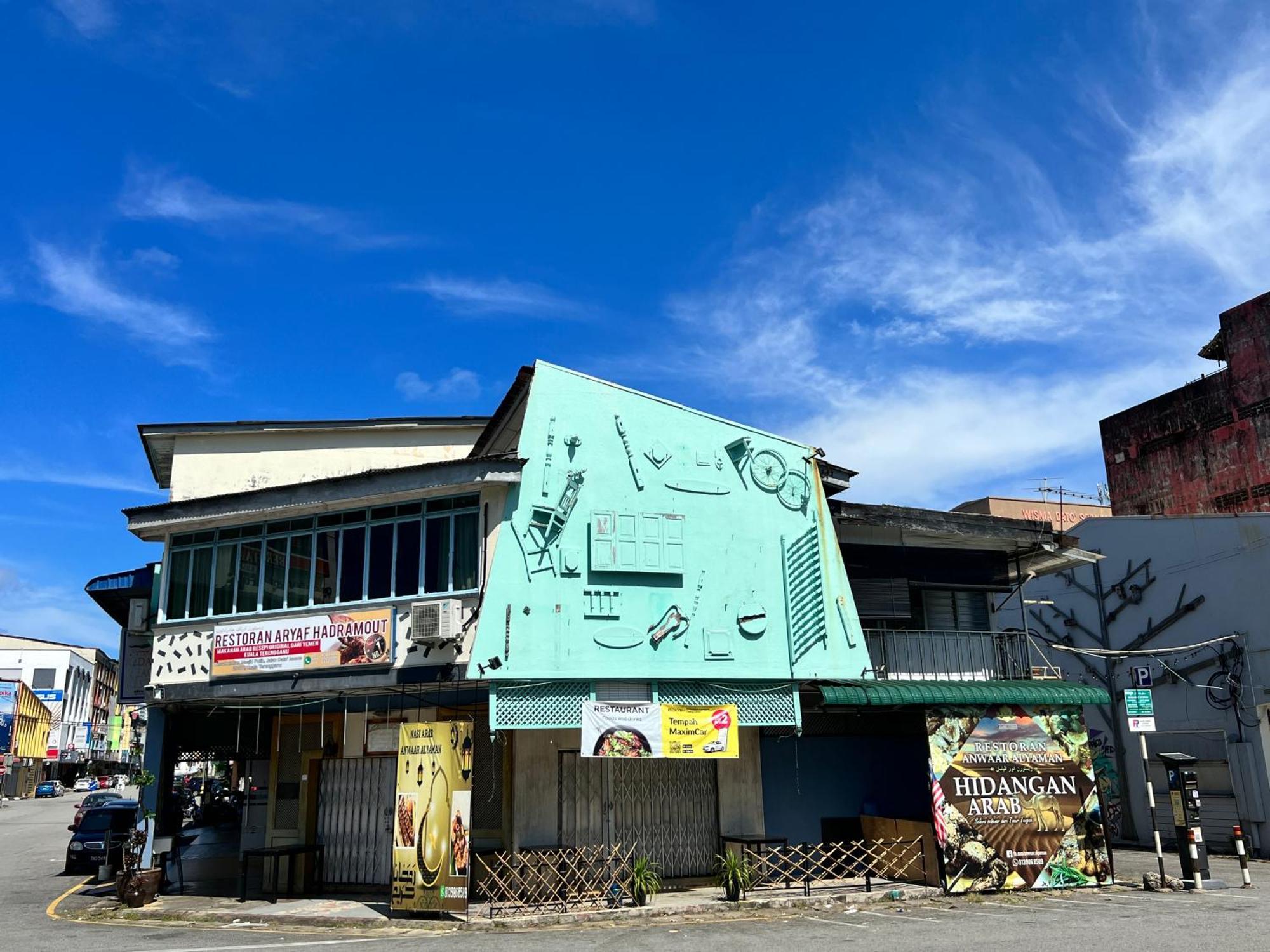 Bunk Puteh Holiday home Kuala Terengganu
